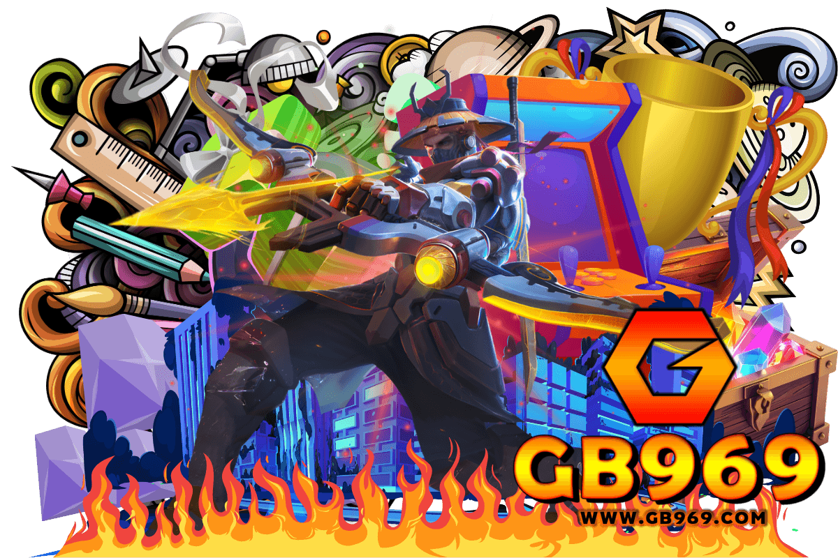 gb969 เกมดัง