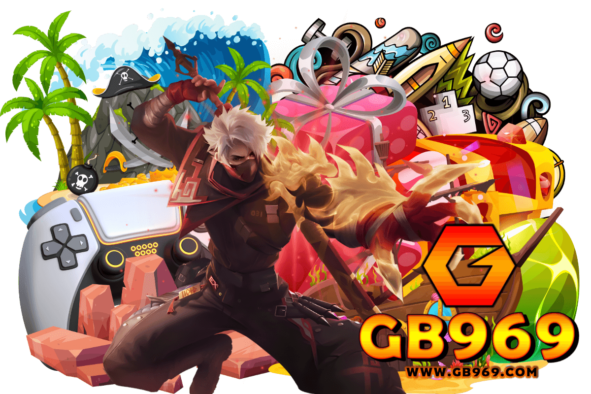 gb969 เกมยอดฮิต